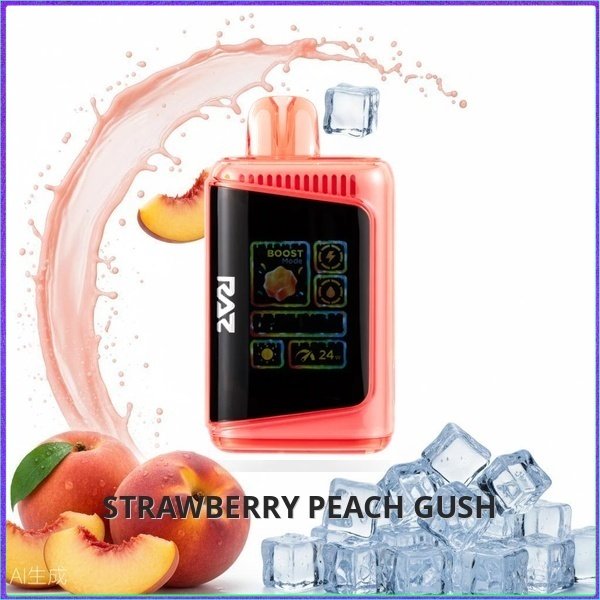 Raz DC25000 - Georgia Peach
